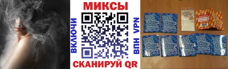 Бутират GHB  дарнет шоп  Учалы 