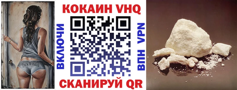 даркнет сайт Учалы КОКАИН Колумбийский