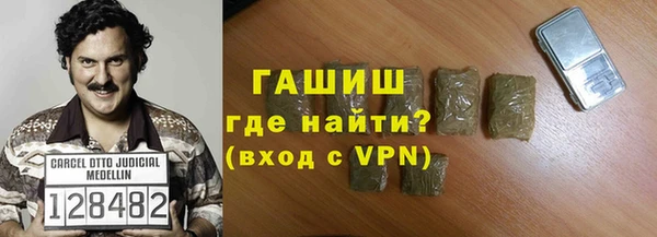 шишки Алексеевка
