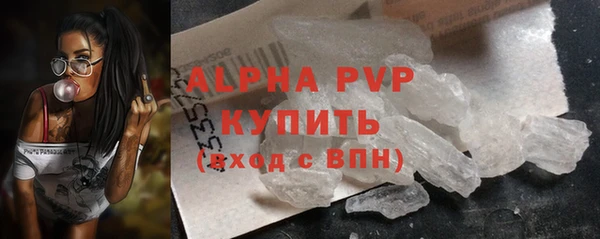 СК Абдулино