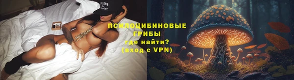 каннабис Армянск