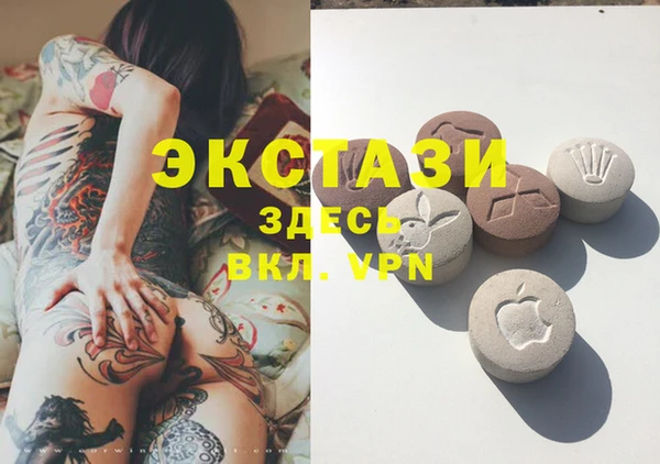 каннабис Армянск
