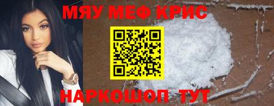 MDMA Premium VHQ Нальчик