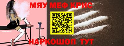 герыч Нарткала