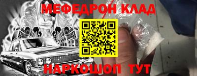 герыч Нарткала