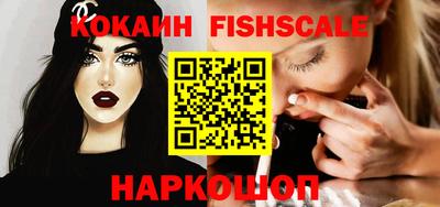 герыч Нарткала