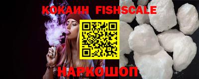 MDMA Premium VHQ Нальчик