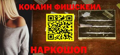 герыч Нарткала