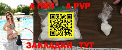 герыч Нарткала