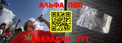 скорость Наро-Фоминск