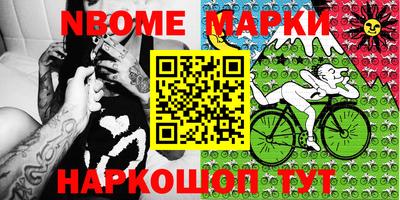 MDMA Premium VHQ Нальчик
