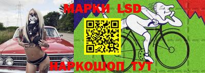 jwh Новозыбков