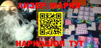 MDMA Premium VHQ Нальчик