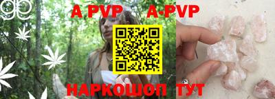 MDMA Premium VHQ Нальчик