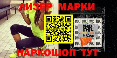 MDMA Premium VHQ Нальчик