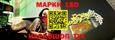 спайс Обь