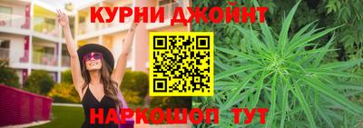 винт Новокубанск