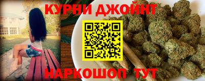 jwh Новозыбков