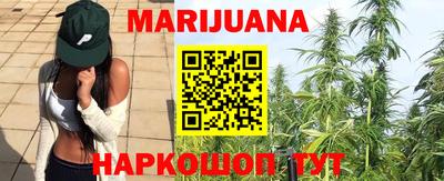 винт Новокубанск