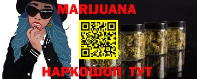 винт Новокубанск