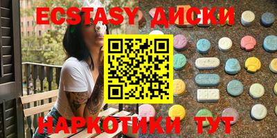 jwh Новозыбков