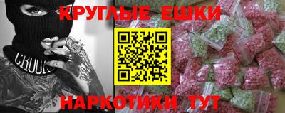 скорость Наро-Фоминск