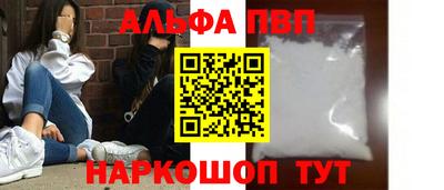 наркотики Нягань