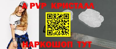 jwh Новозыбков