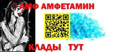 jwh Новозыбков