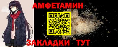 MDMA Premium VHQ Нальчик