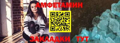 герыч Нарткала