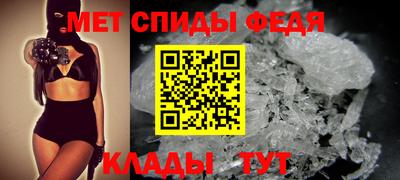 MDMA Premium VHQ Нальчик