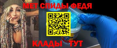 герыч Нарткала