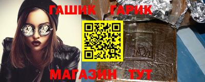 герыч Нарткала