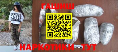 винт Новокубанск