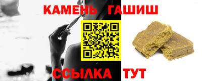 jwh Новозыбков
