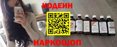 jwh Новозыбков