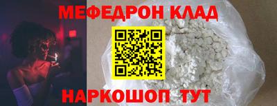 наркотики Нягань