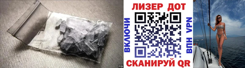 ЛСД экстази кислота  Учалы 