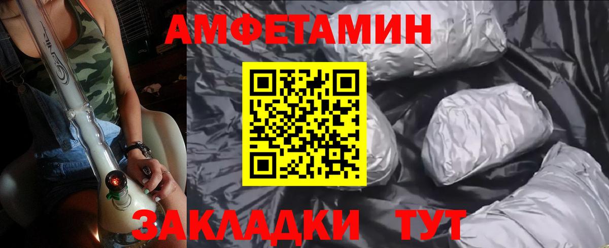 ТГК  Учалы  Где продают наркотики?  ГАШИШ  LSD-25  Вход с VPN  ГАШИШ  Cocaine  Меф МЯУ МЯУ   Марихуана 