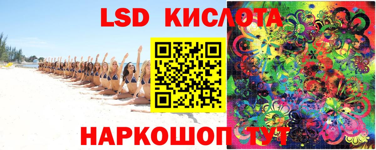 Марки NBOMe  даркнет сайт  Учалы  Марки NBOMe 1,8мг  Вход с VPN 