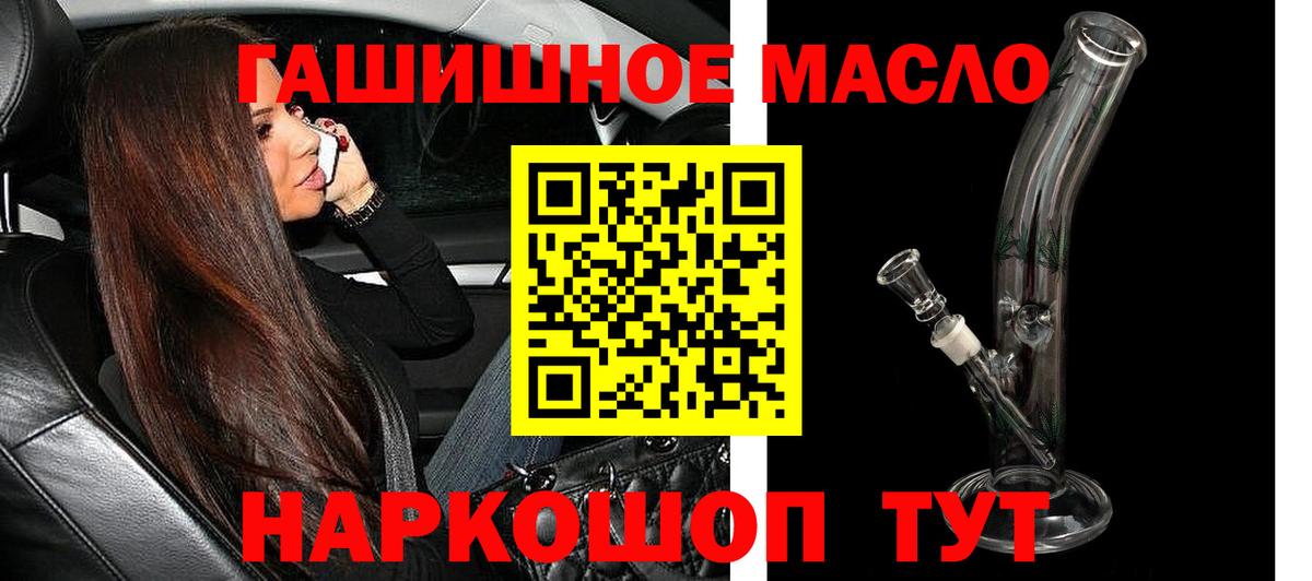 Дистиллят ТГК концентрат Учалы